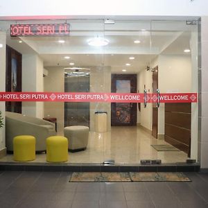 Hotel Seri Putra